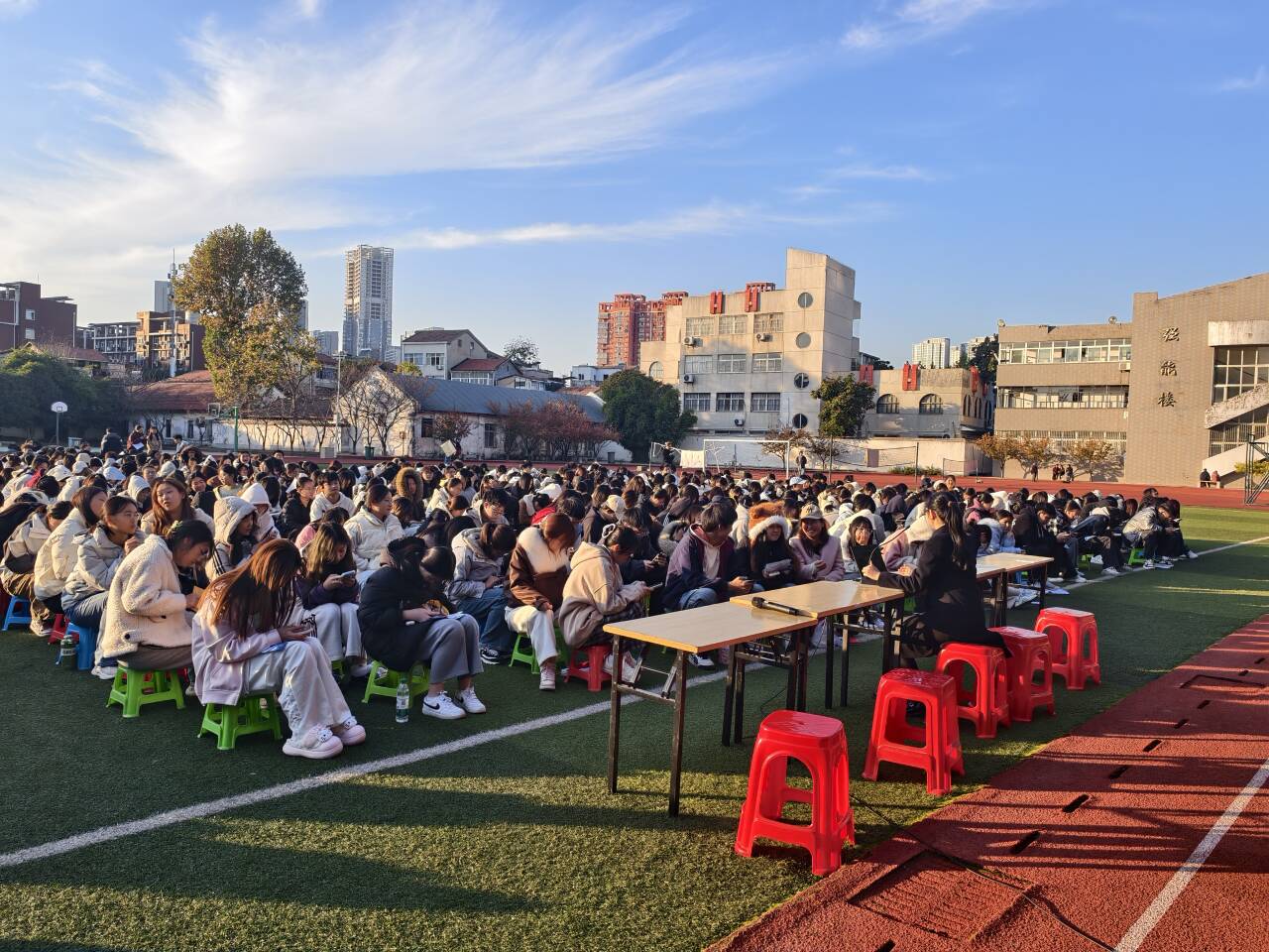 筑牢校园安全防线  守护青春“钱袋子” ——我校举办金融反诈知识专题宣讲活动